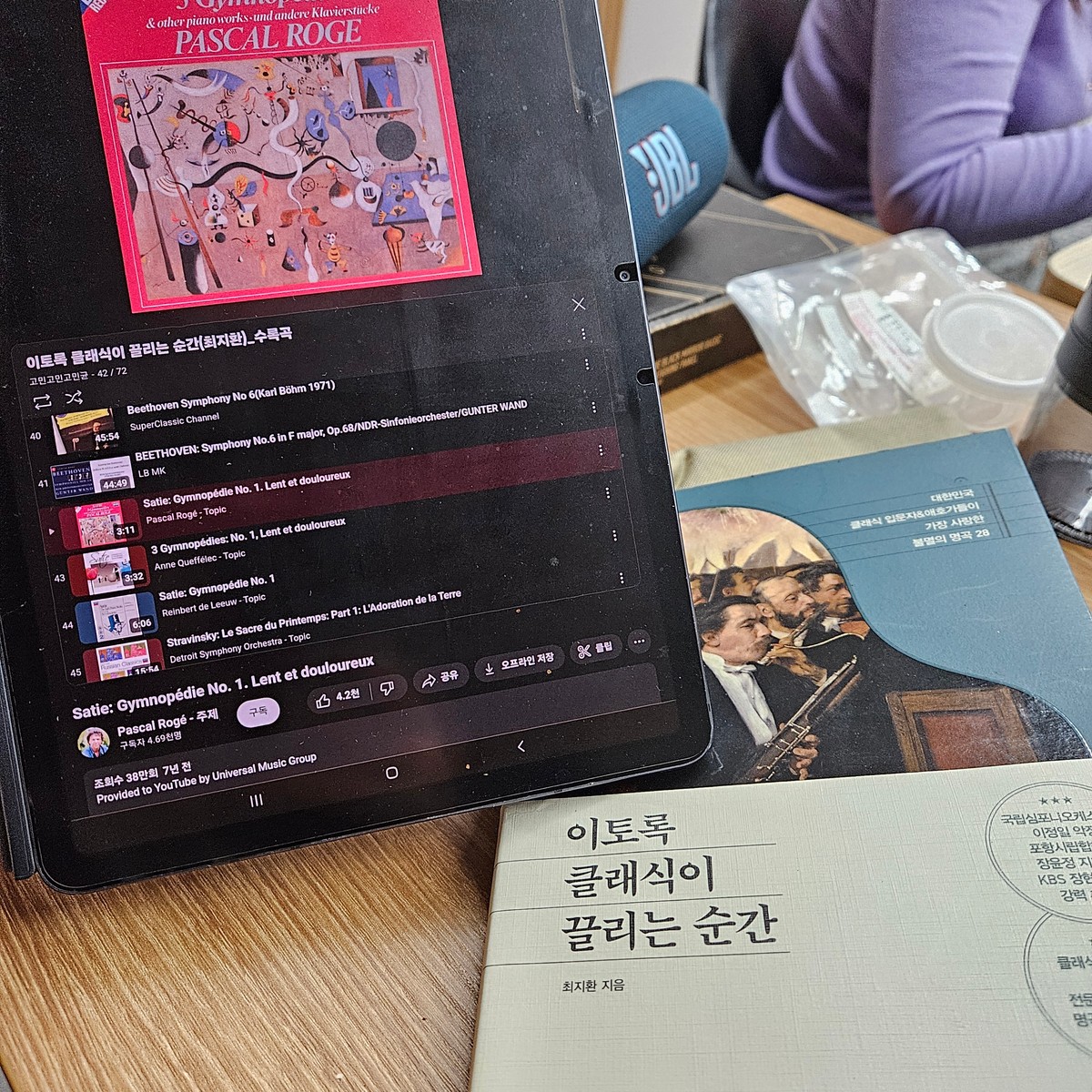 joyhong의 사진 작품