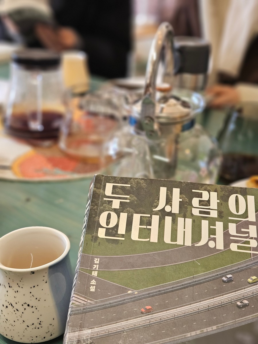 joyhong의 사진 작품